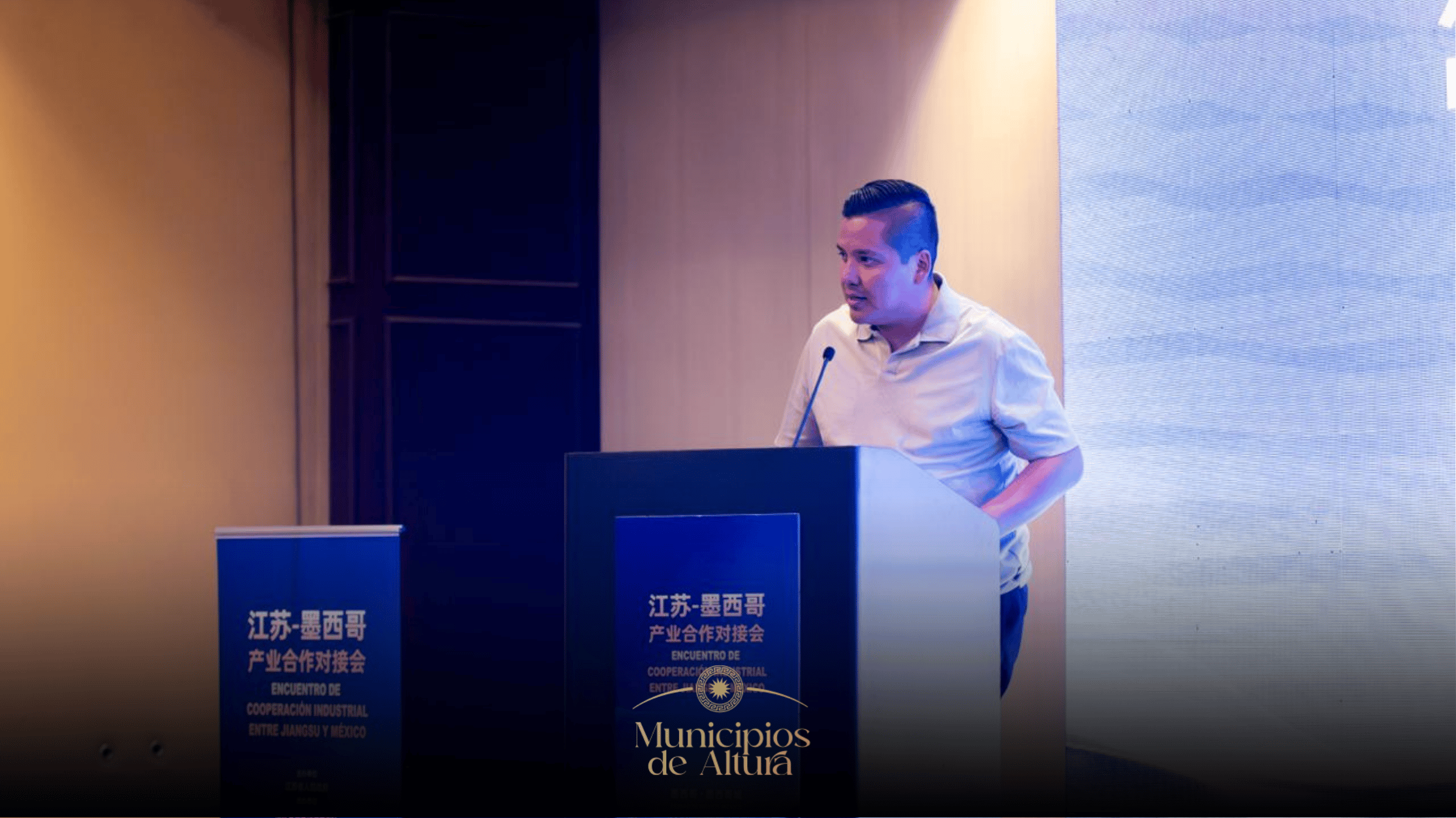 San Agustín Tlaxiaca fortalece vínculos con China para atraer inversión